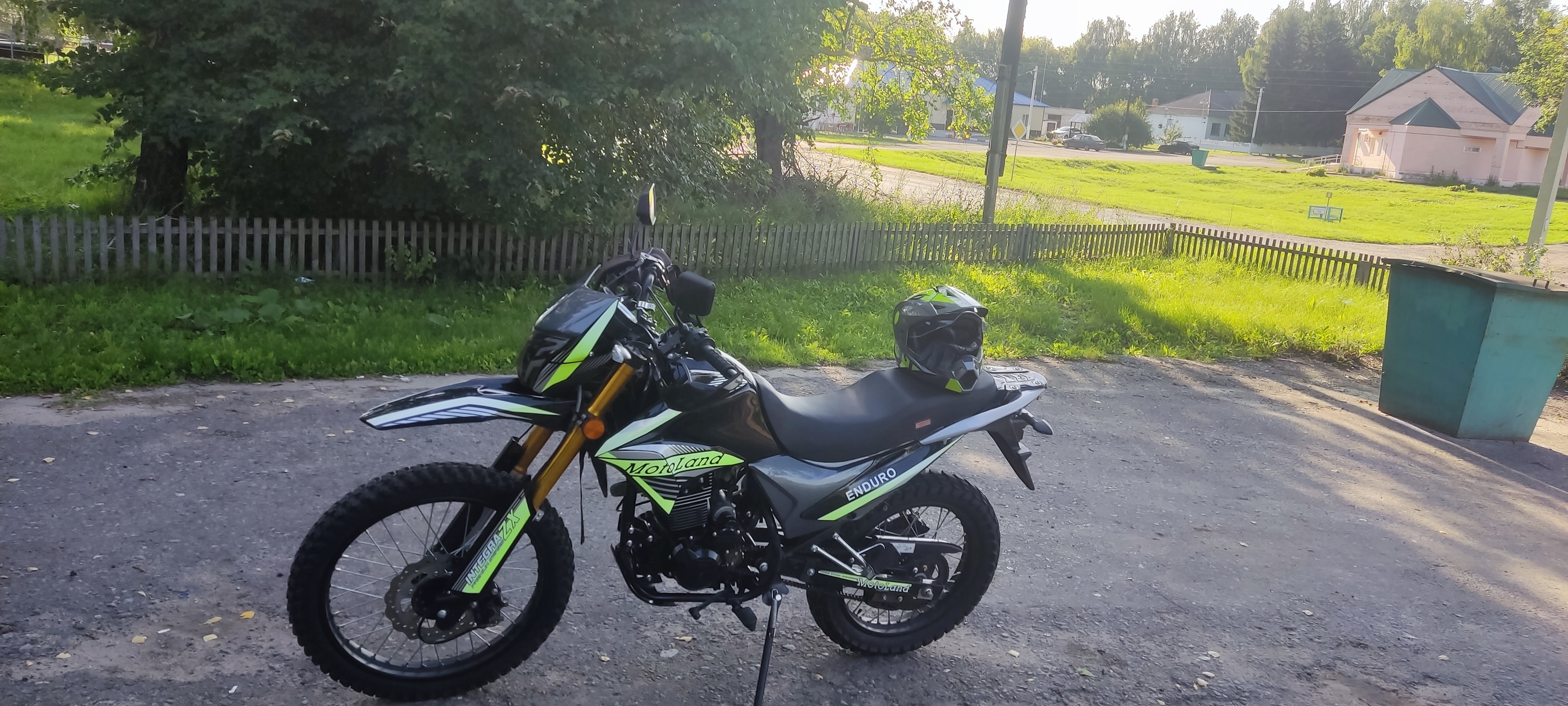 Enduro lt 250 neon